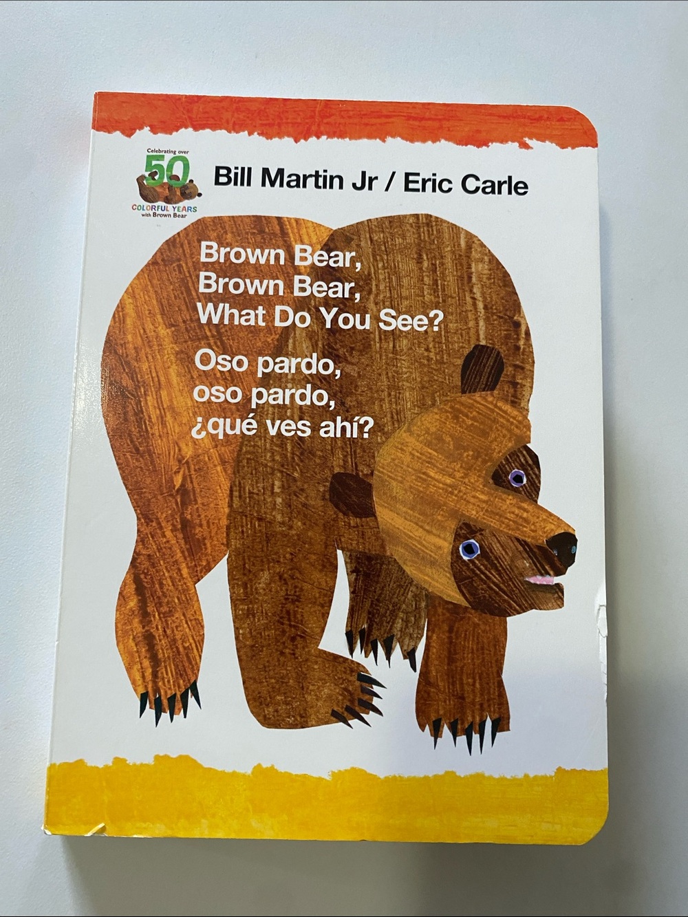 Brown Bear, Brown Bear, What Do You See? Board Book - Brown -